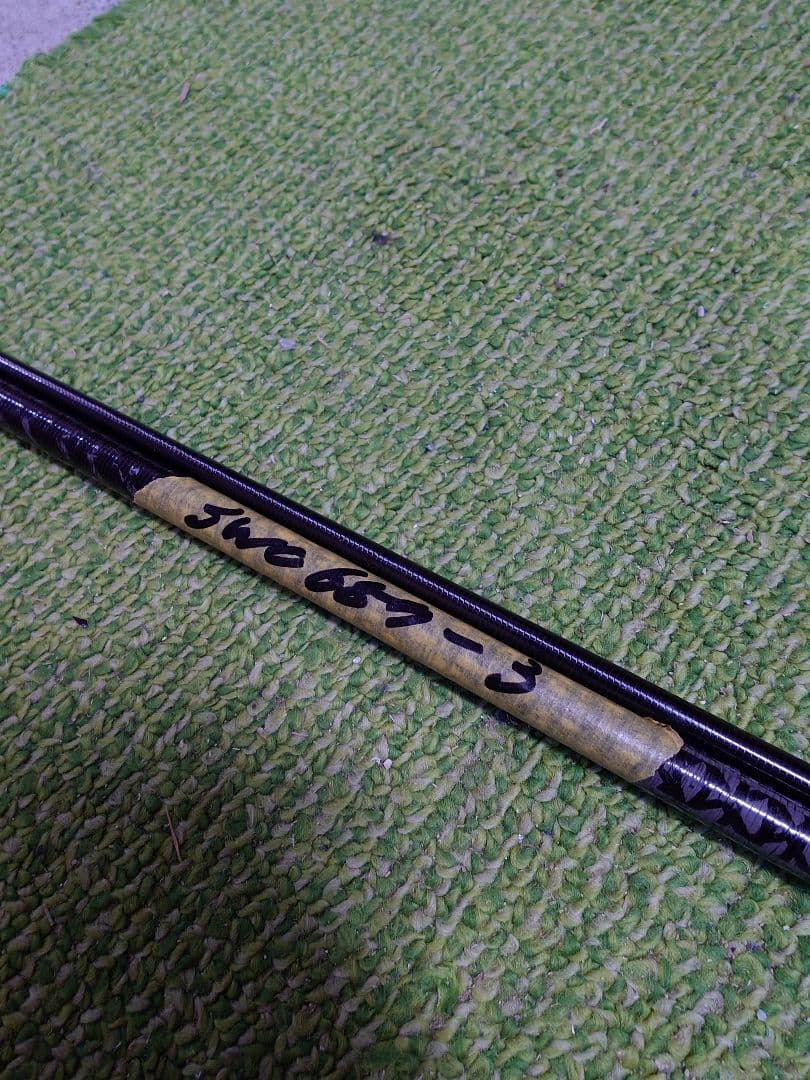 ノースフォークコンポジットパックロッドブランクス