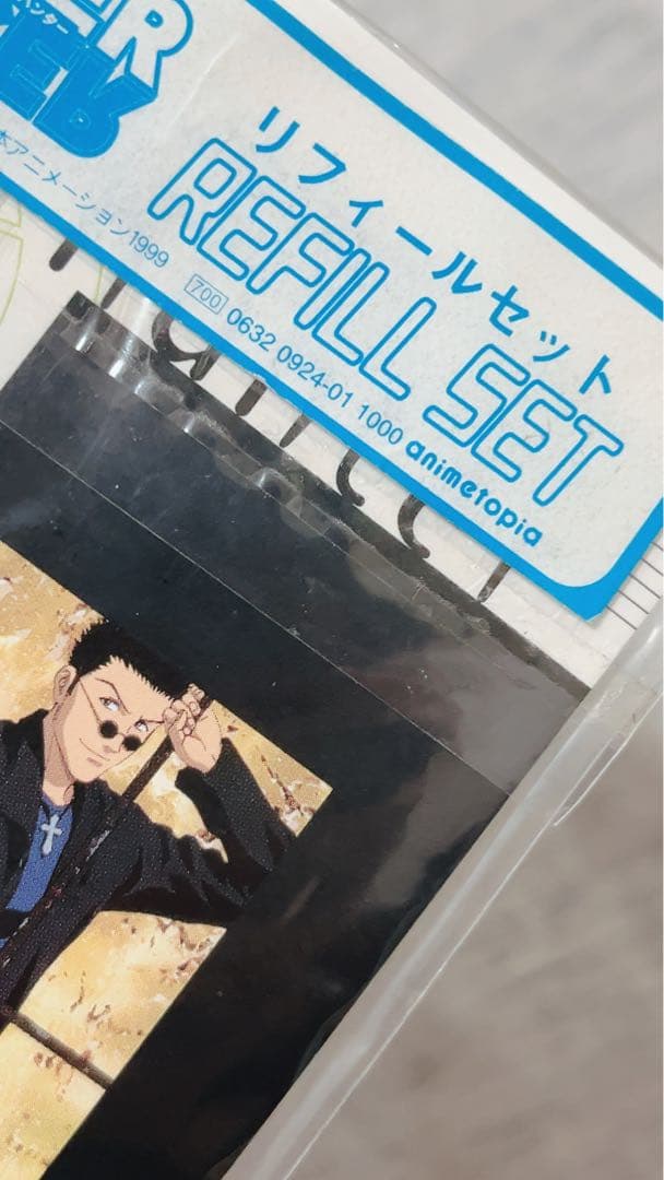 HUNTER×HUNTER リフィールセット　旧アニメ　希少　ダイアリー
