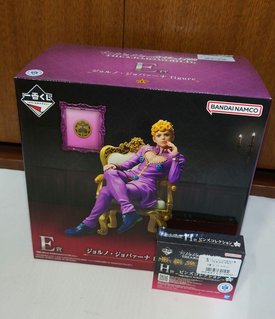 一番くじ ジョジョ E賞 H賞 ジョルノ フィギュア 新品未開封