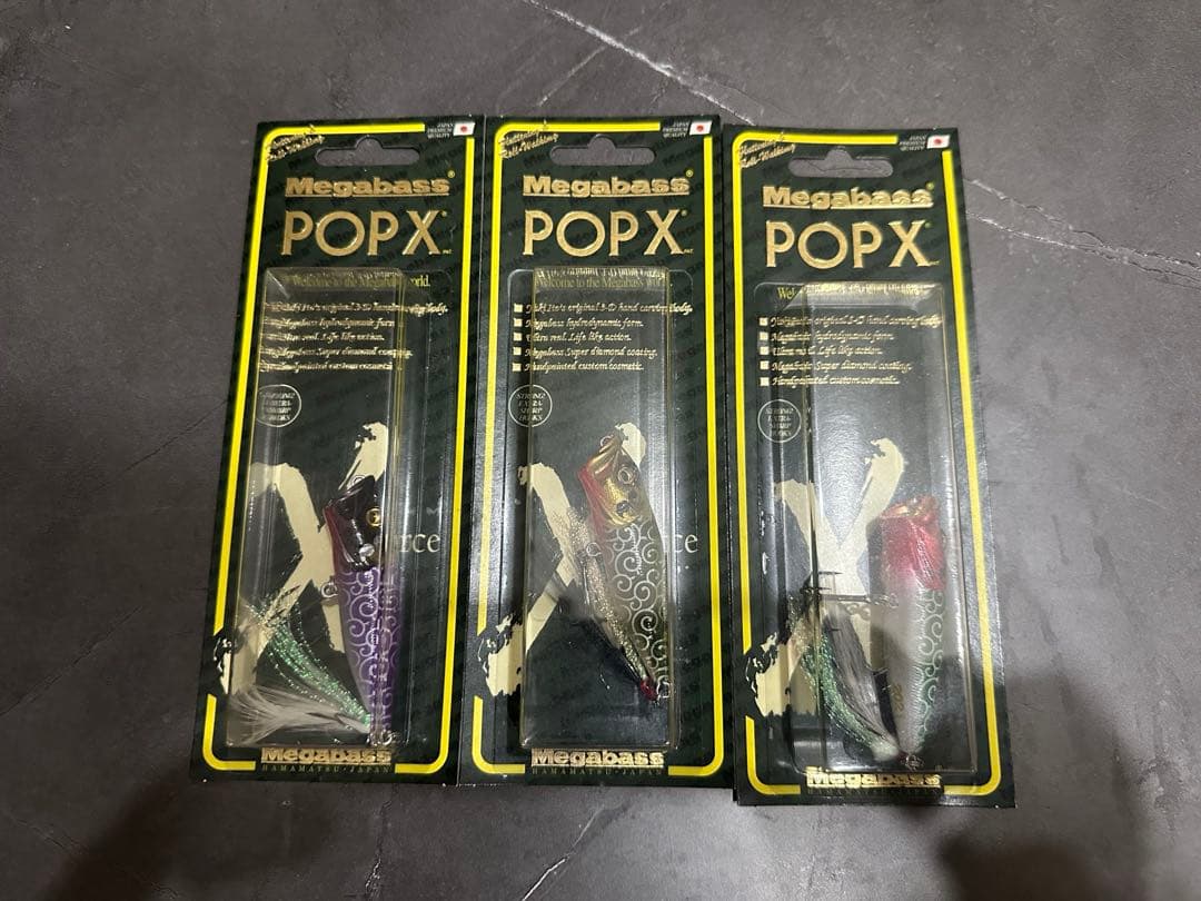 MEGABASS POP-X (SP-C) 唐獅子2021 3個セット