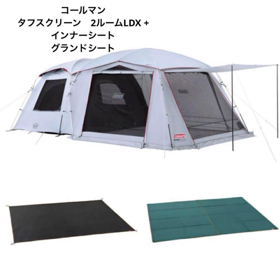 けんパパ