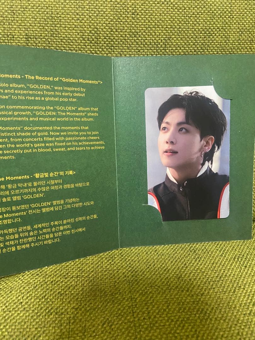 BTS グク GOLDEN チリ インド 展示会 トレカjungkook