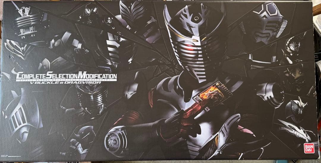 CSM Vバックル＆ドラグバイザー