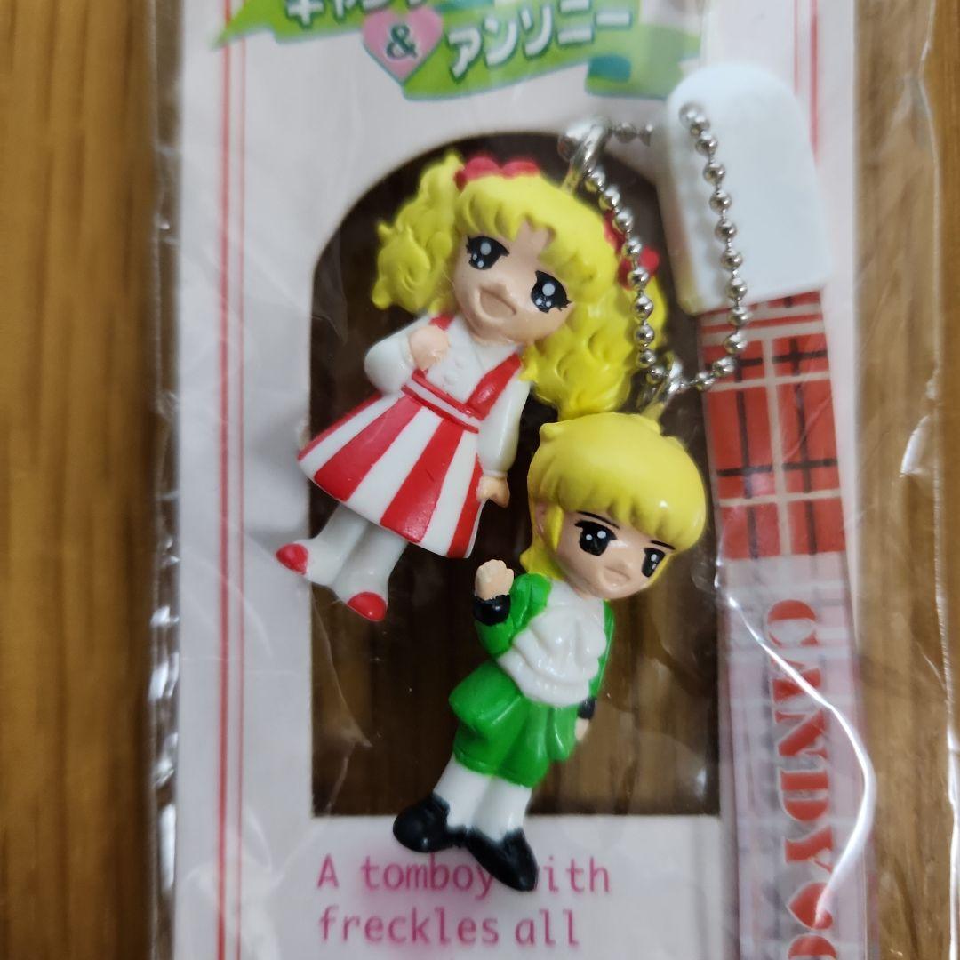 キャンディ・キャンディ ストラップ　（激レア）