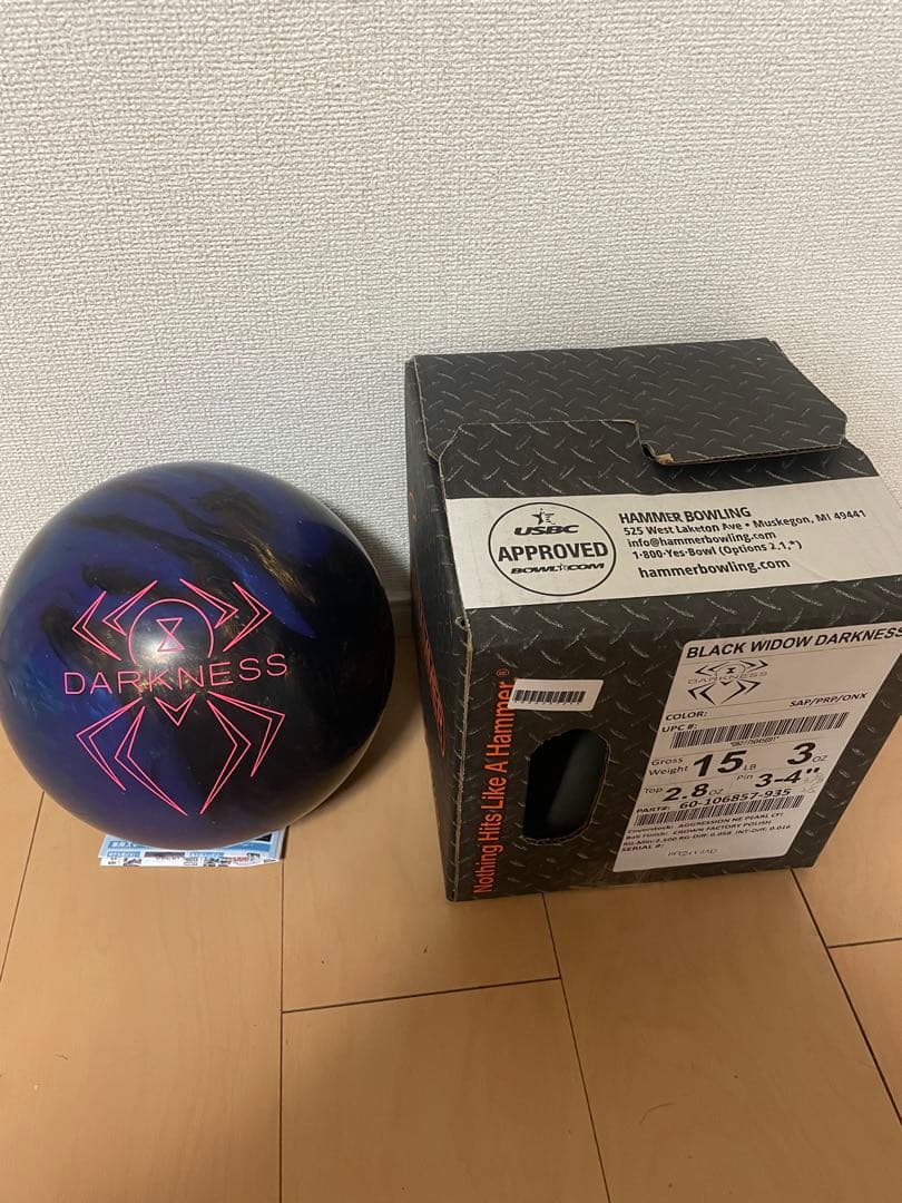 HAMMER ブラックウィドー　ダークネス　15p3oz