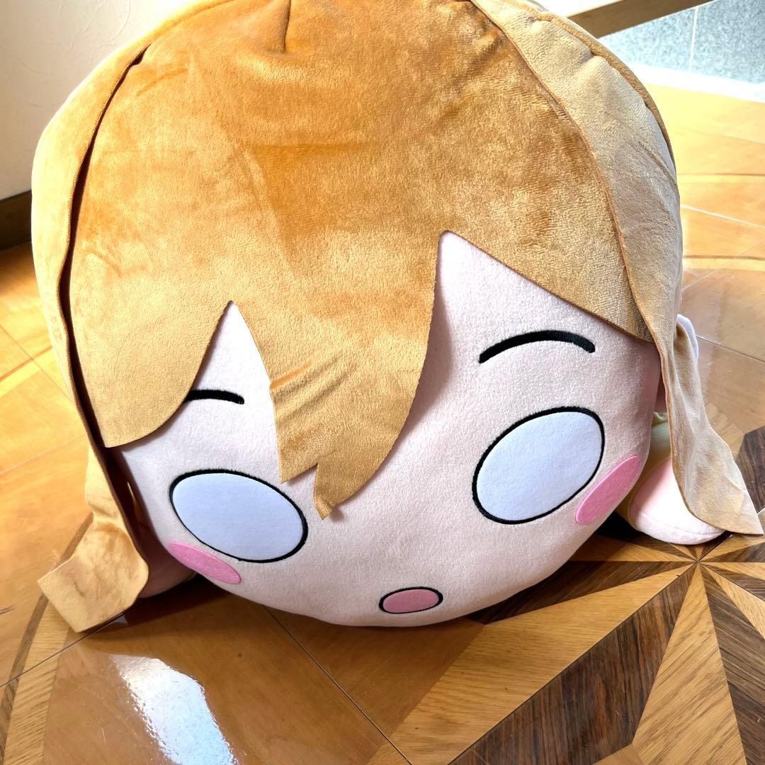 テラジャンボ寝そべりぬいぐるみ Aqours 国木田花丸