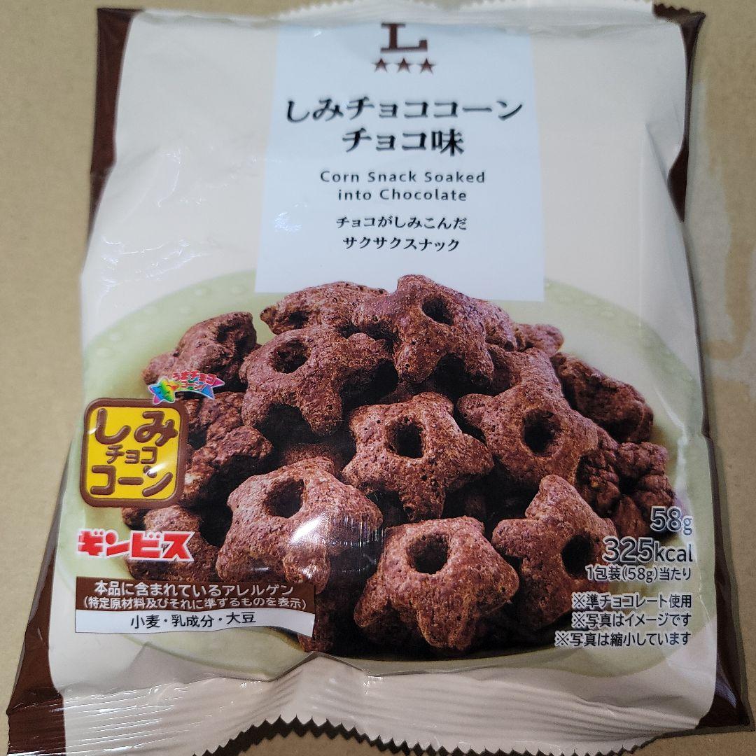 うまい棒 たこ焼味