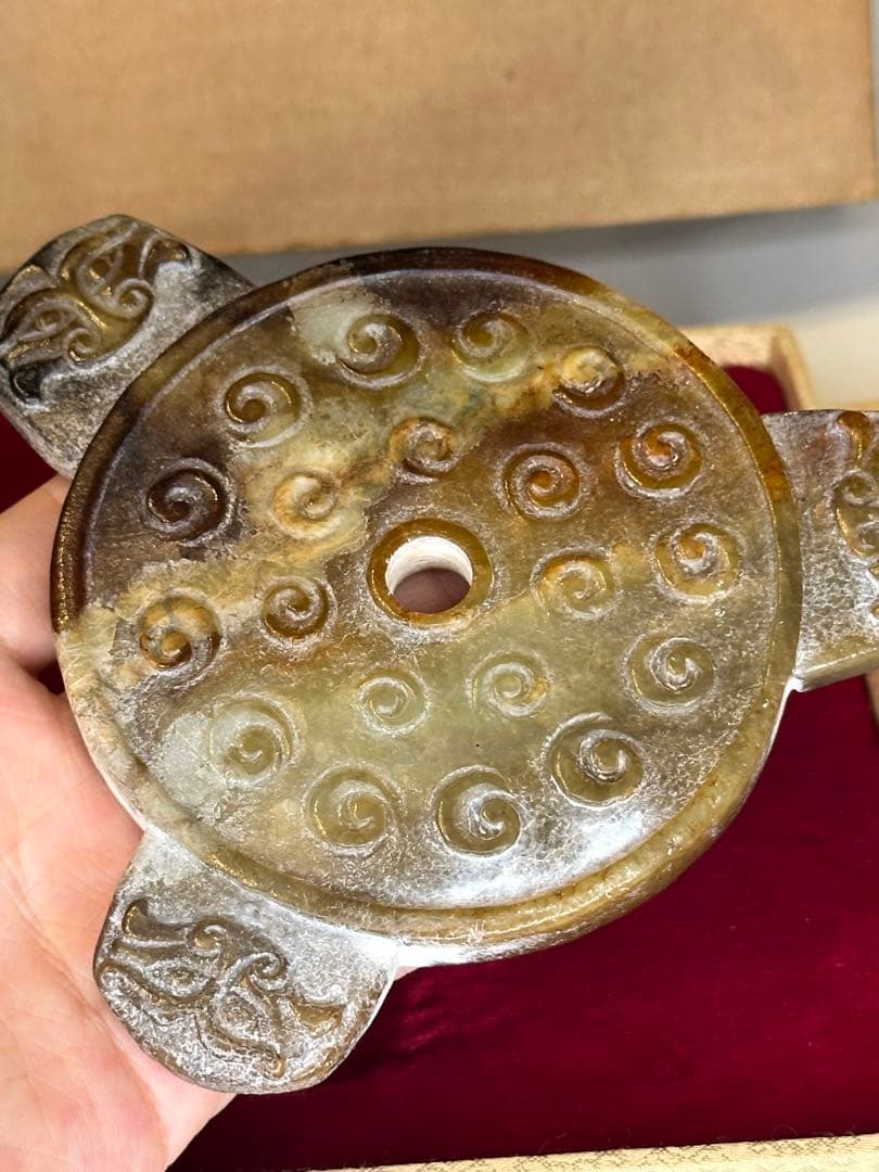 中国戦国時代　青玉　獣首渦文璧　古玉　装飾品　出土品