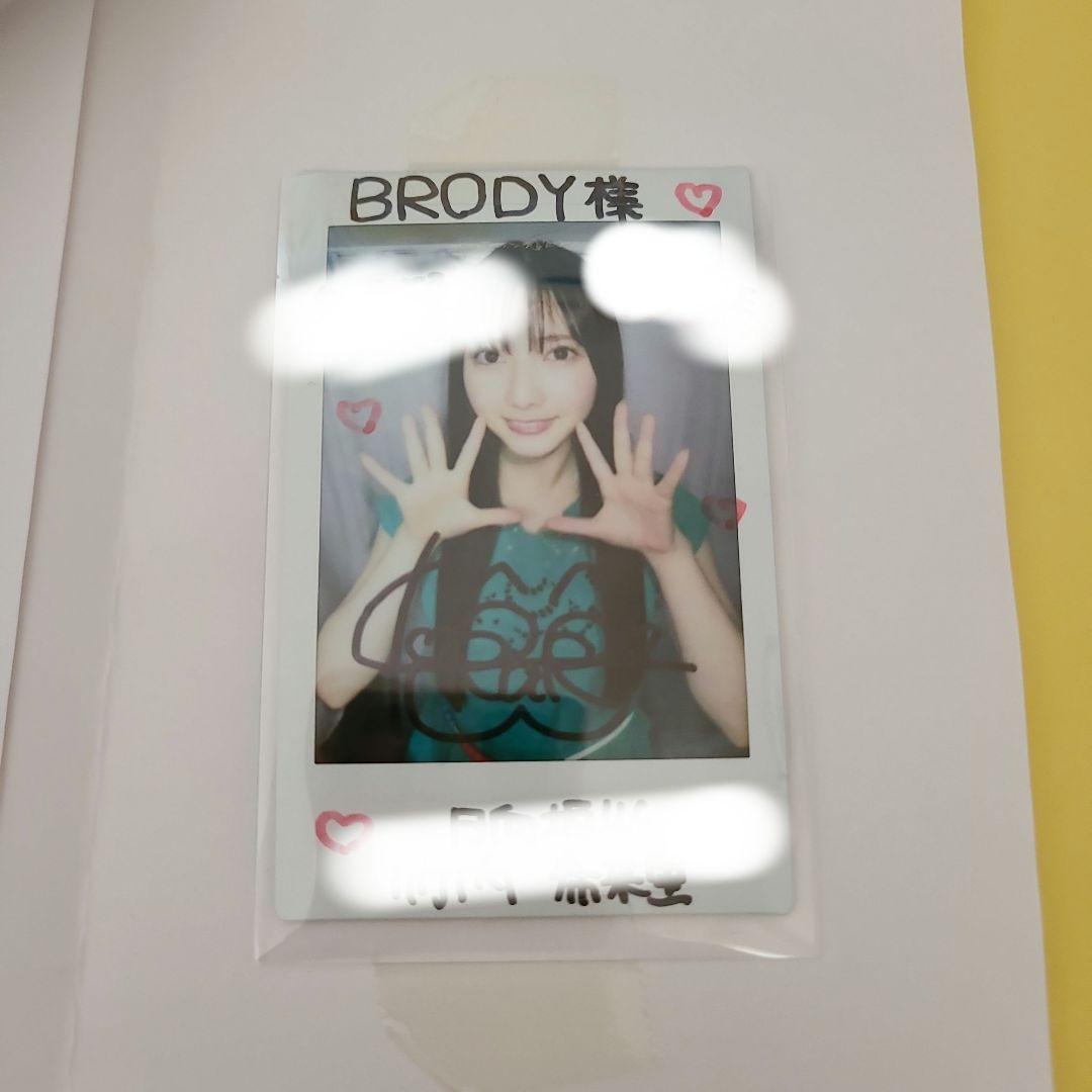 日向坂46 竹内希来里 サイン入りチェキ 当選書付き