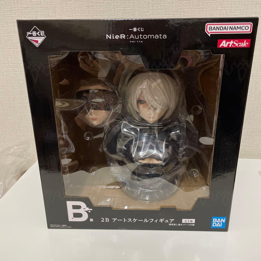 NieR:Automata ニーアオートマタ 一番くじ　B賞