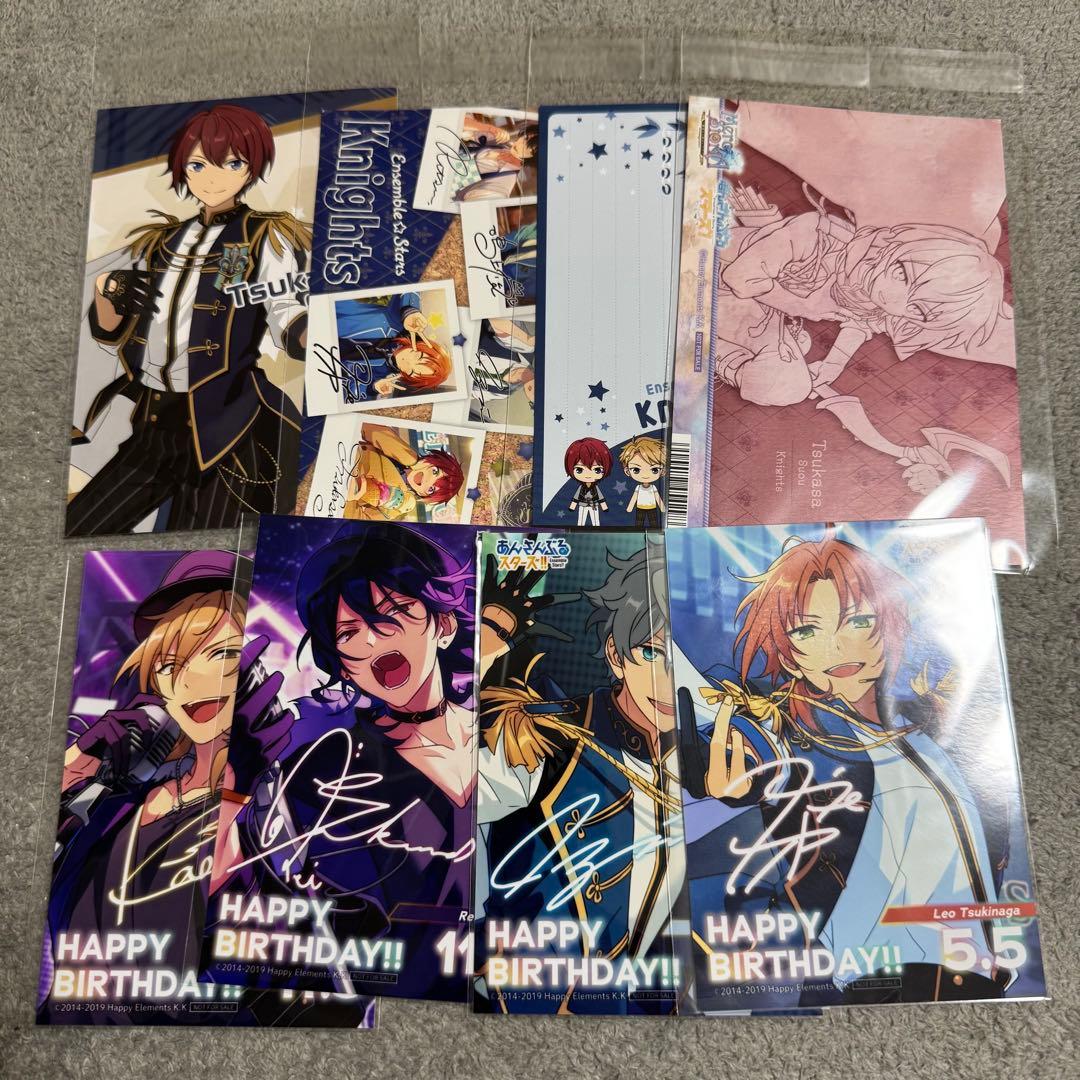 あんスタ まとめ売り