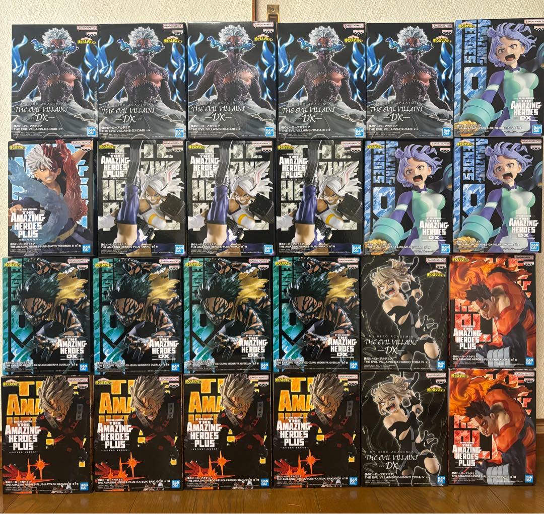 最終値下げ 僕のヒーローアカデミア AMAZING HEROES PLUS 24