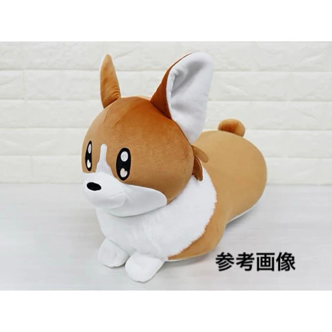新品 ヨルシカ suisデザイン コーギー ぬいぐるみ クッション 抱き枕