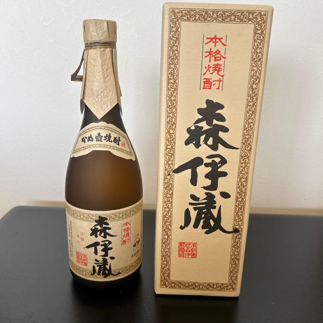 森伊蔵