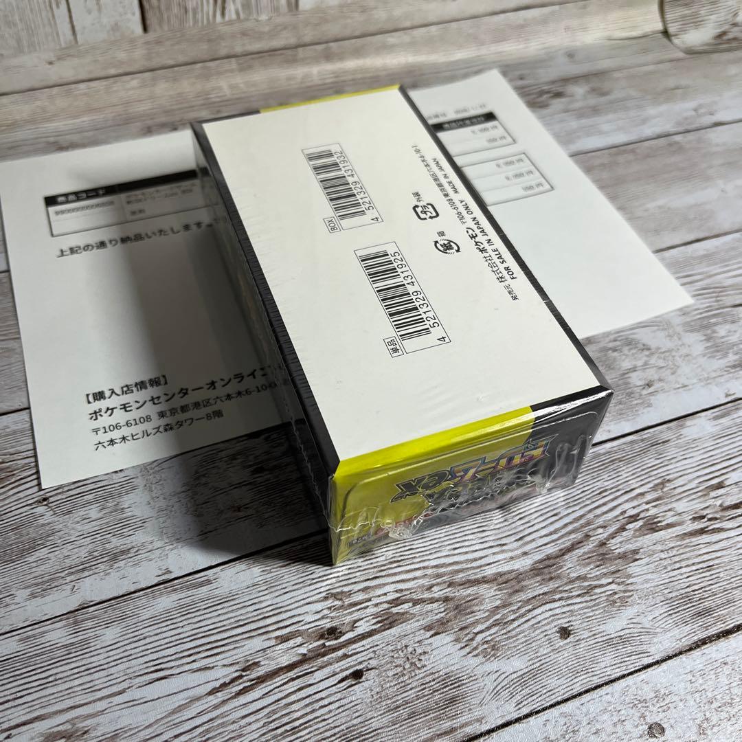 ポケモンカードゲーム MEGAドリームex BOX シュリンク付き