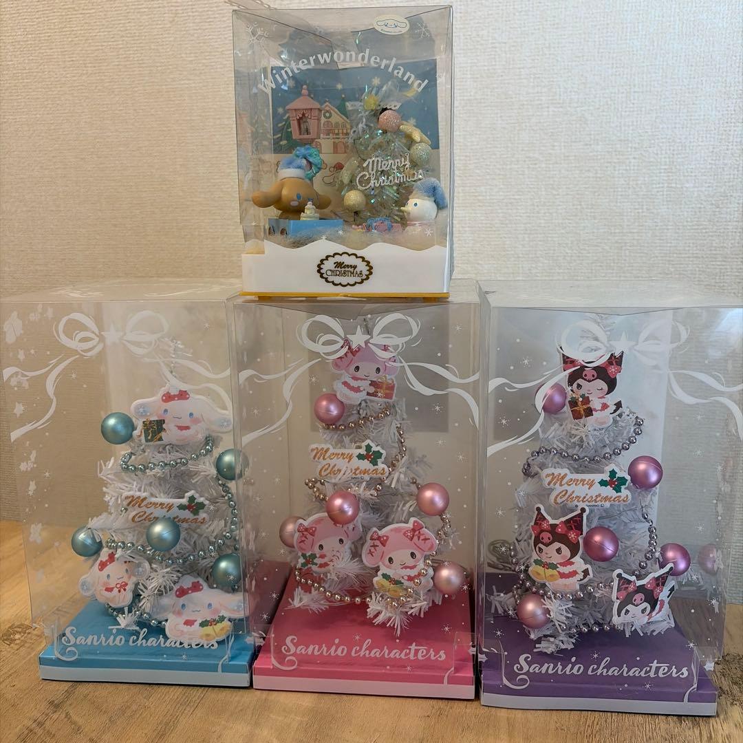 サンリオキャラクター クリスマスツリーセット クロミ　マイメロ　シナモン　当時品