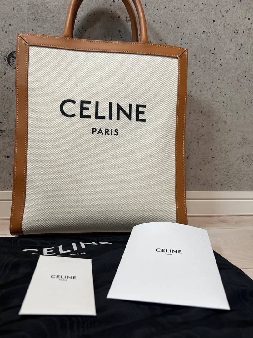 CELINEバーティカルカバ