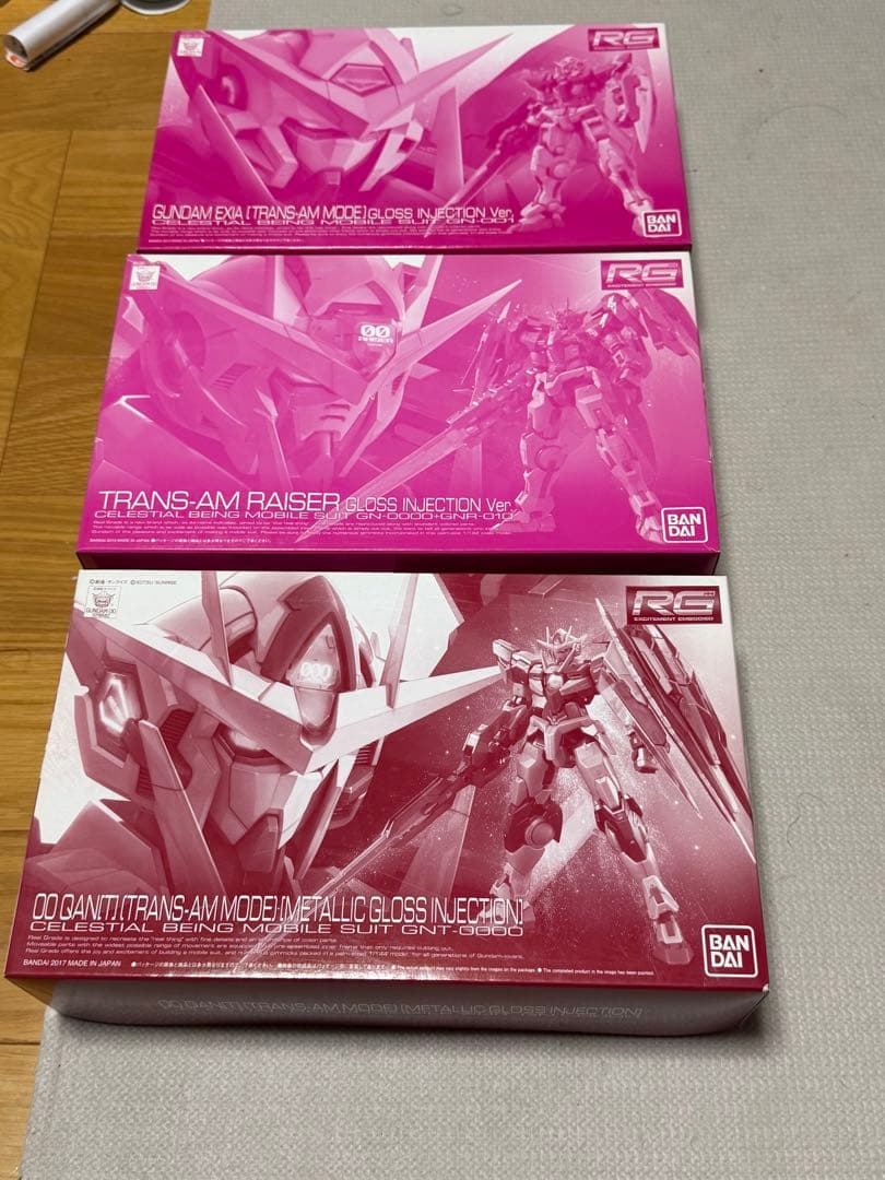 RG 1/144 ガンダム ダブルオーセット