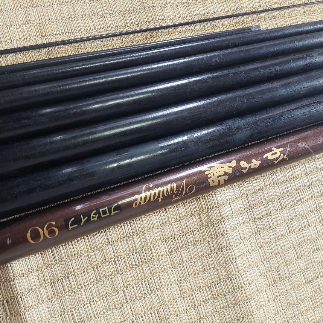 がまかつ　鮎竿 　がま鮎　90 プロタイプ