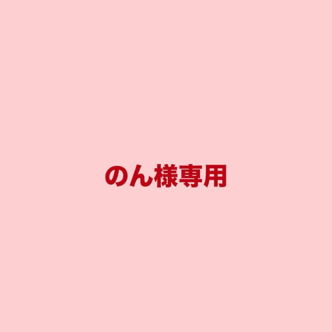 呪術廻戦 乙骨憂太 ホログラム缶バッジ 17個セット