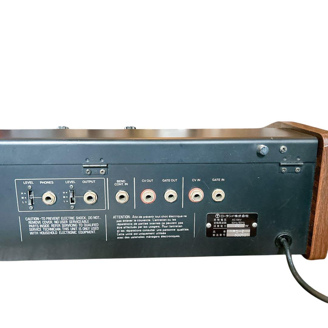ROLAND PROMARS MRS-2 ビンデージアナログシンセ　通電確認済み