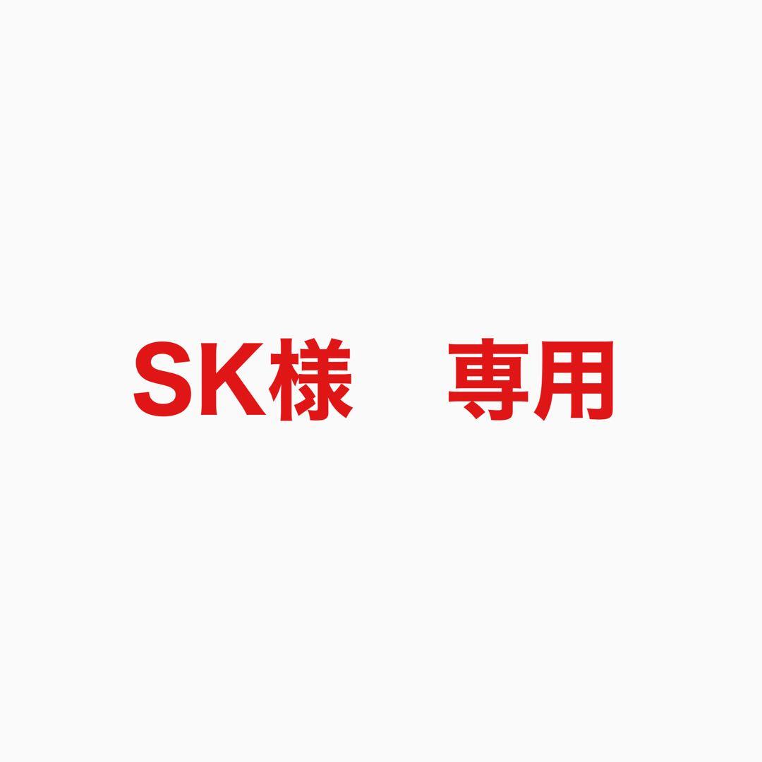 フルクラム　ホイール