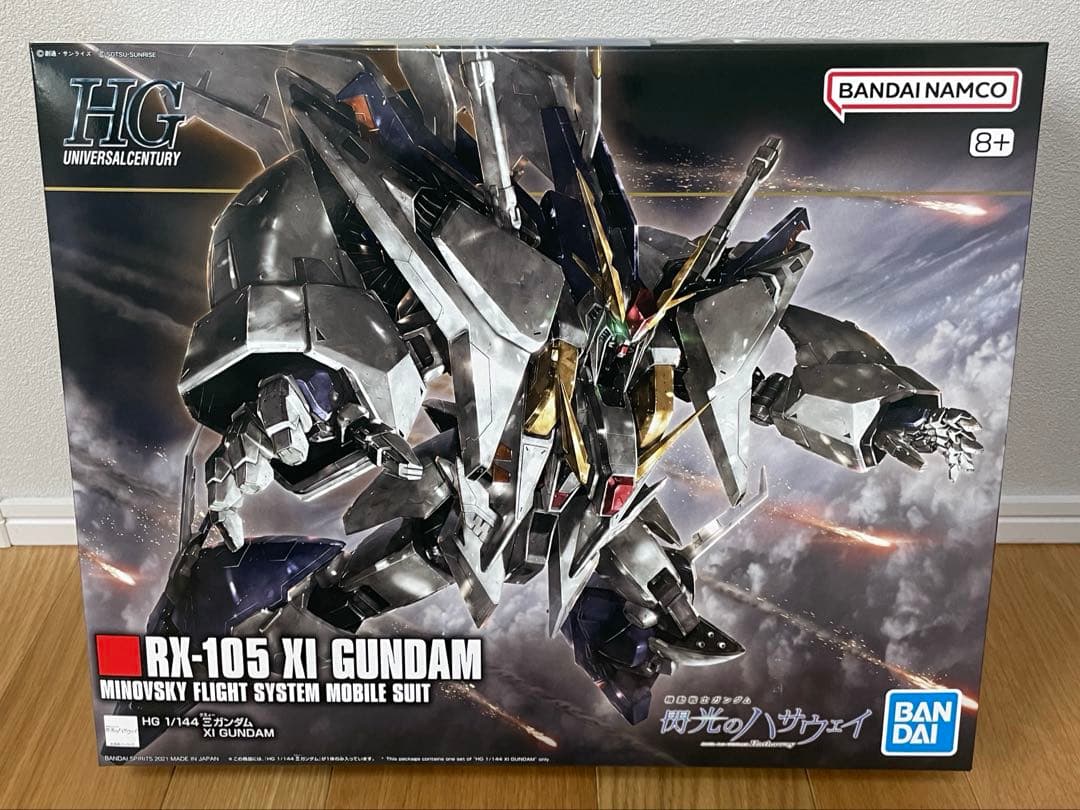 HG クスィーガンダム（未組立）　閃光のハサウェイ
