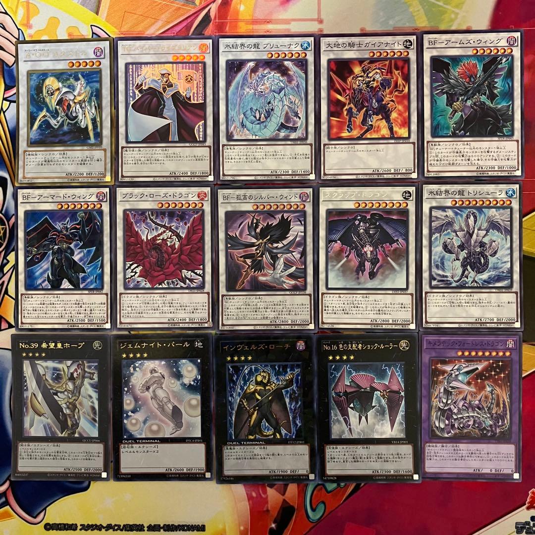 1103環境 旋風BF デッキ 遊戯王 ゲートボール