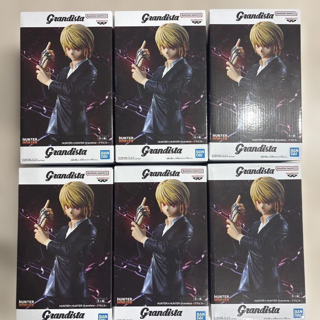 ハンターハンター　グランディスタ　クラピカ　6点セット