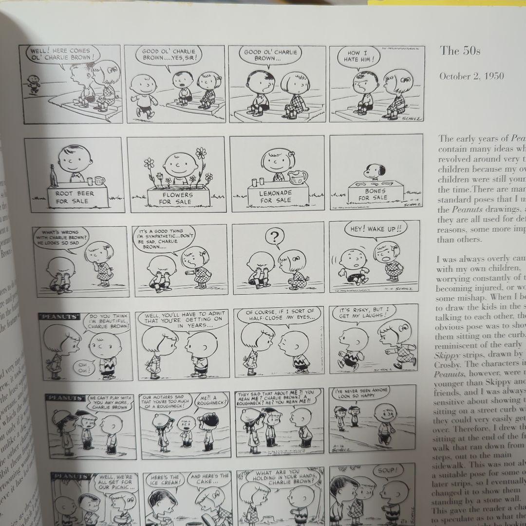スヌーピー アートフレーム オマケ付 ピーナッツ PEANUTS The 50s