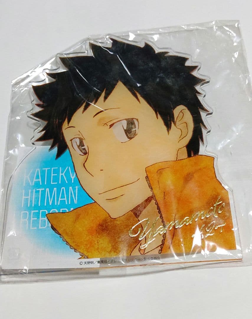 REBORN 山本武