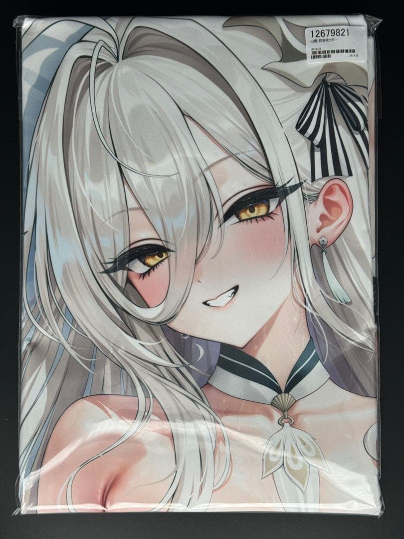 新品正規品　抱き枕カバー　白鳳　アズールレーン　うるる牡丹　ぶるぶれ