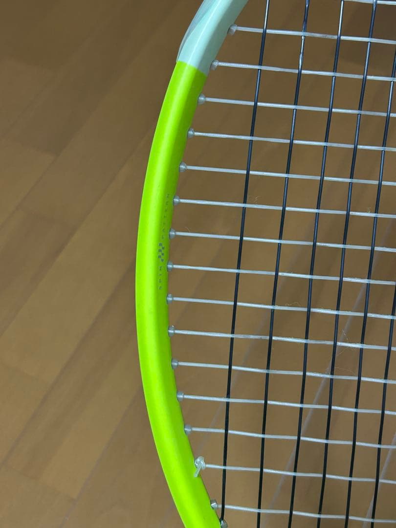 ヘッド　エクストリーム MP グリップ3