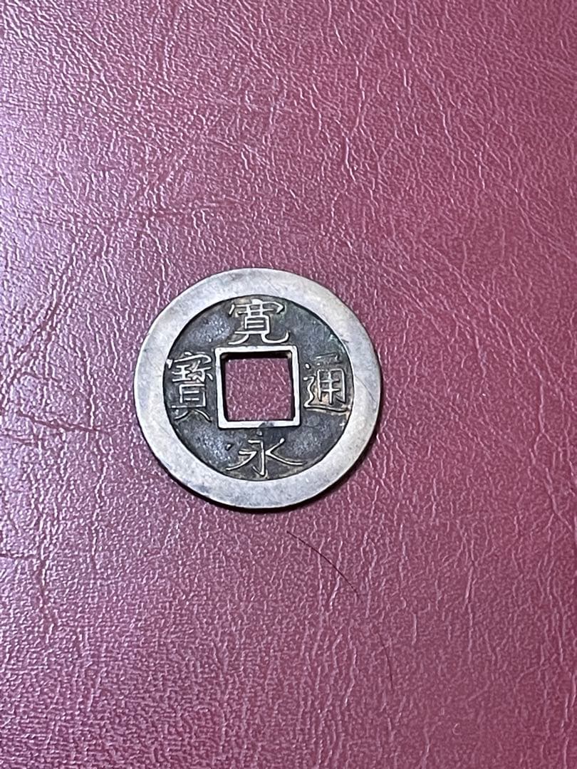 こちらは確認用のため、購入しないようにお願いします