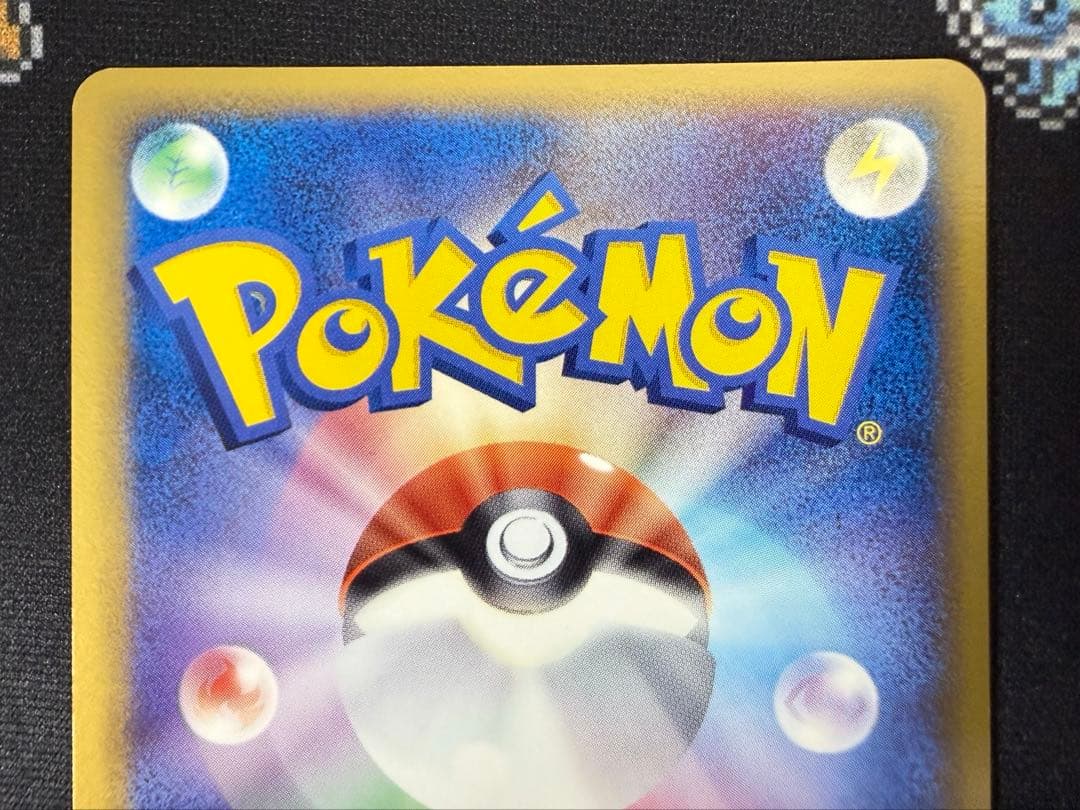★ポケモンカード エーフィ デルタ種 δ 049/086 ホロン 1ed★