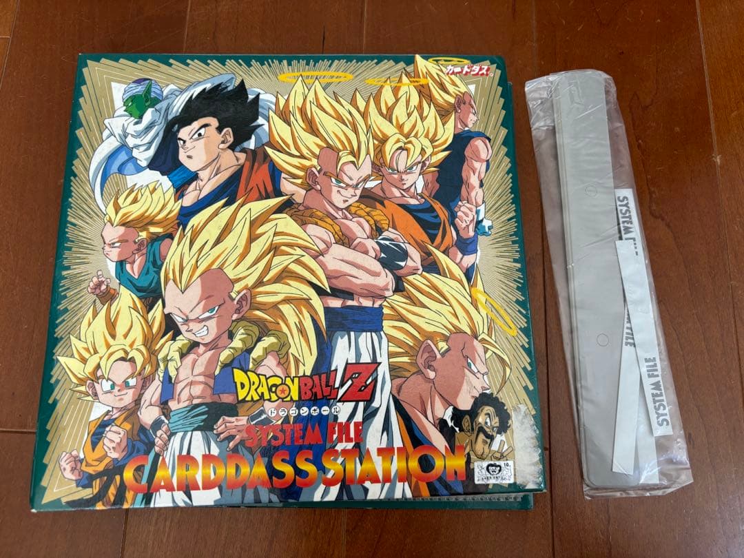 ドラゴンボールZ カードダスステーション　システムファイル　カード130枚付き