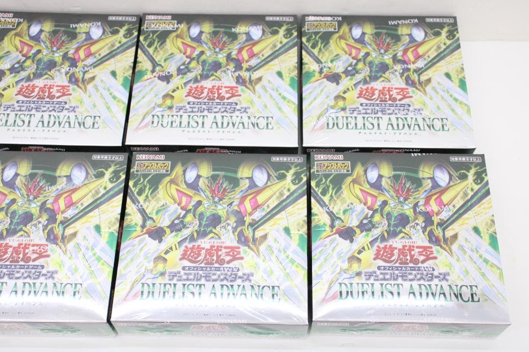 遊戯王 デュエリスト アドバンス 未開封 8BOX 37-EY0912-16