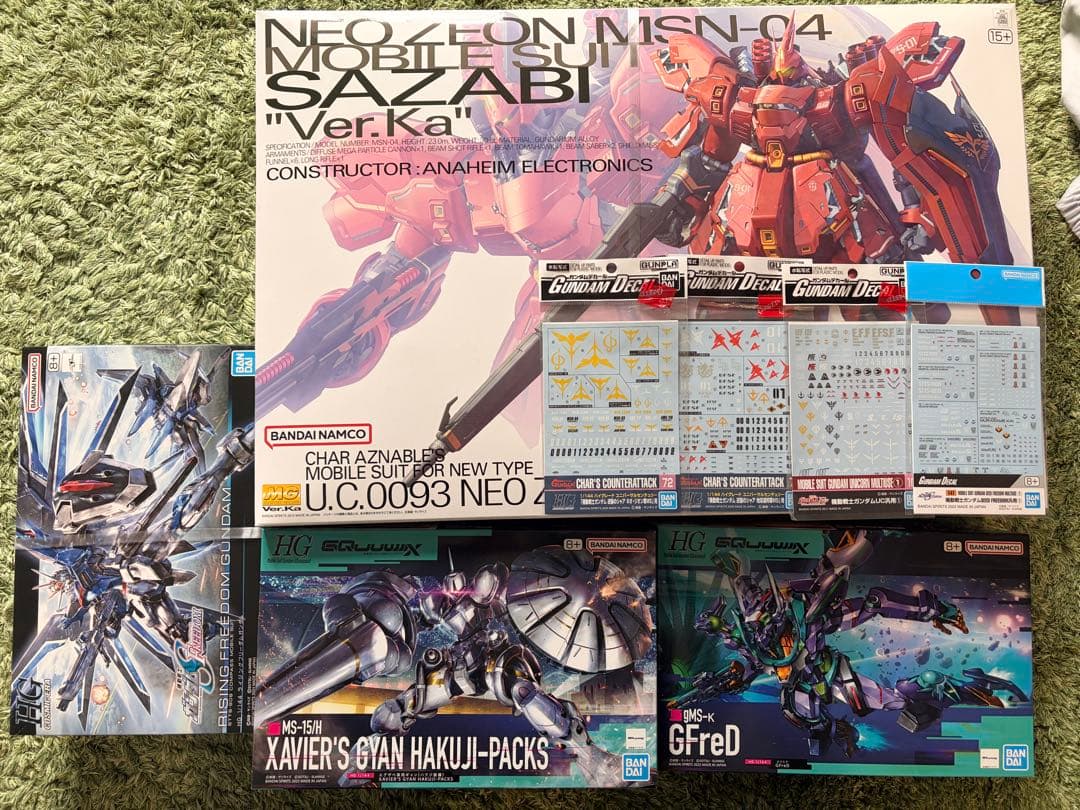 ジョーシンガンプラ福袋　MG サザビー ver.ka 他