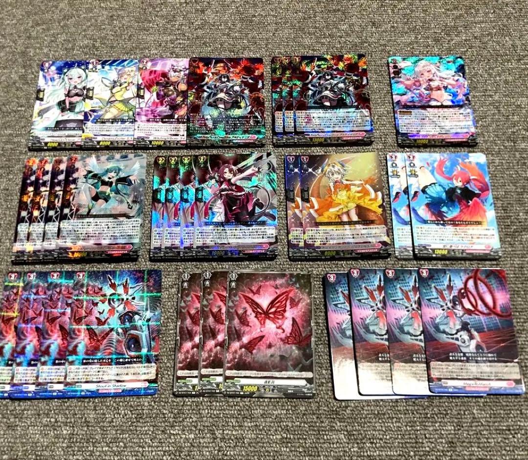ヴァンガード　はじめようデッキセット　アルティサリア　デッキパーツ　SR入り