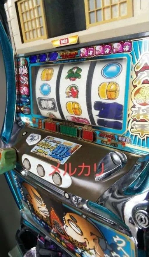 4号機