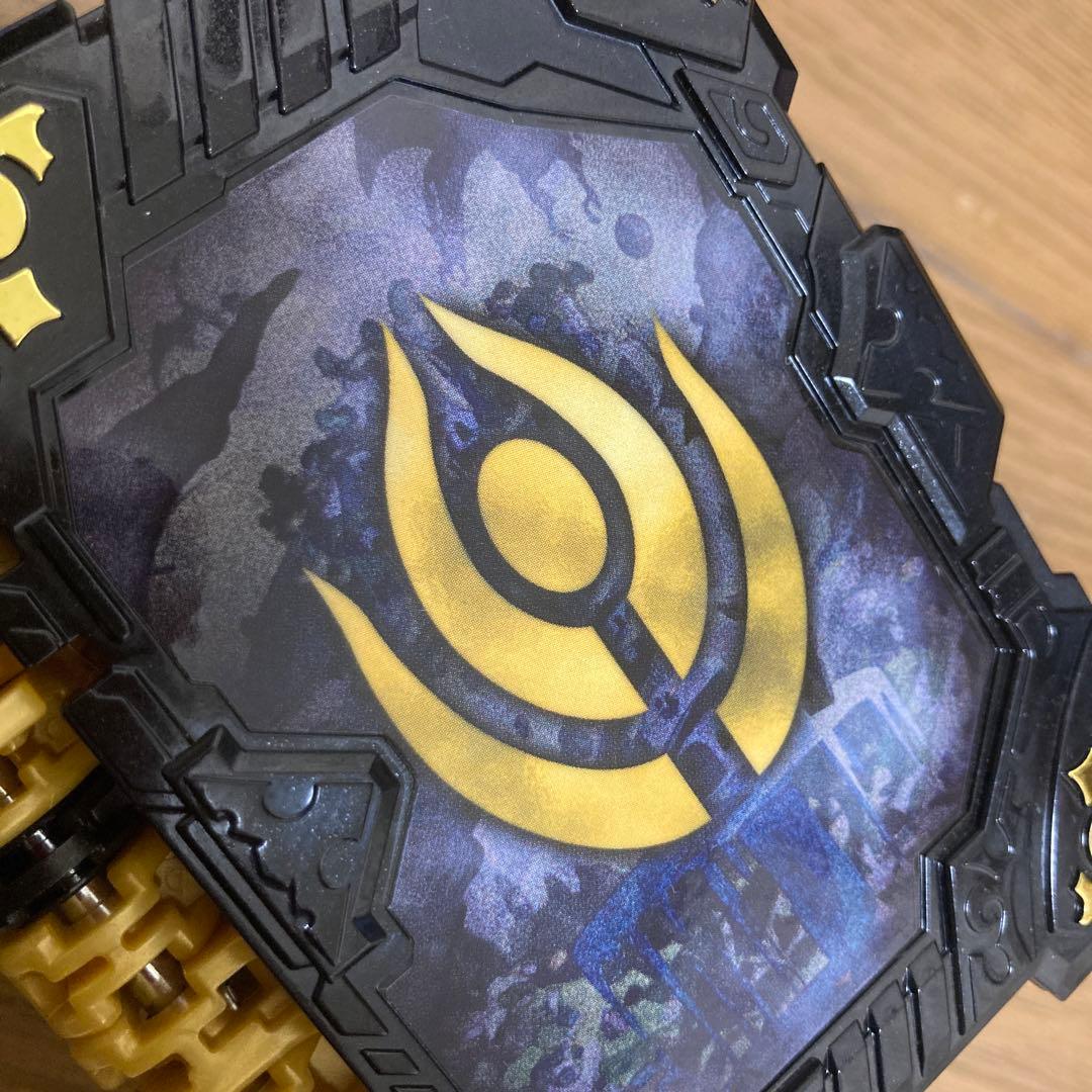 グリモワール オムニフォース ワンダーライドブック 仮面ライダー セイバー DX