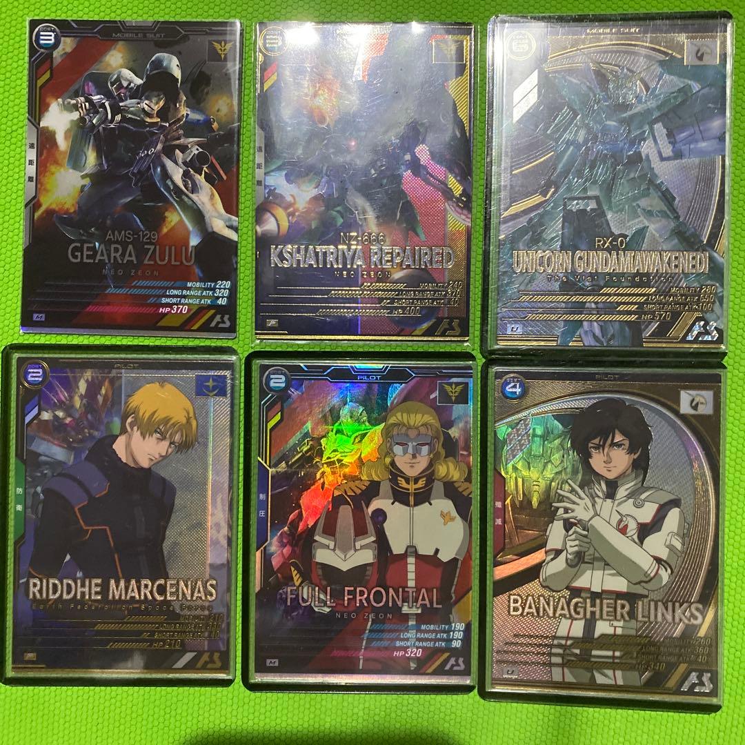 その他 ituki
