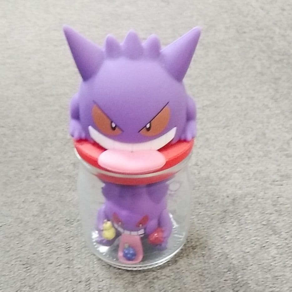 ゲンガー