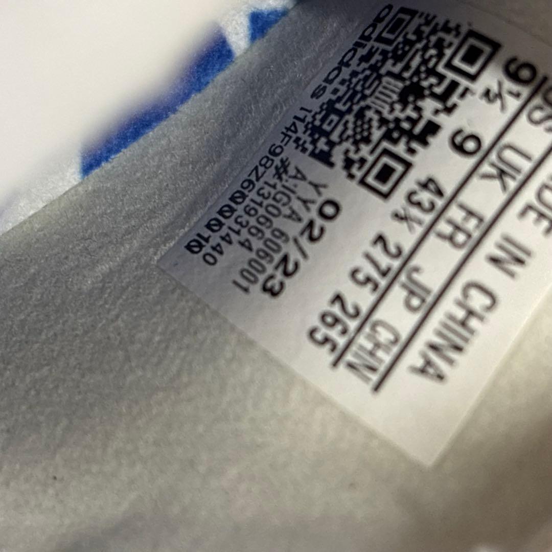 【即日発送 新品未使用】adidas X クレイジーファストUSA.1 FG