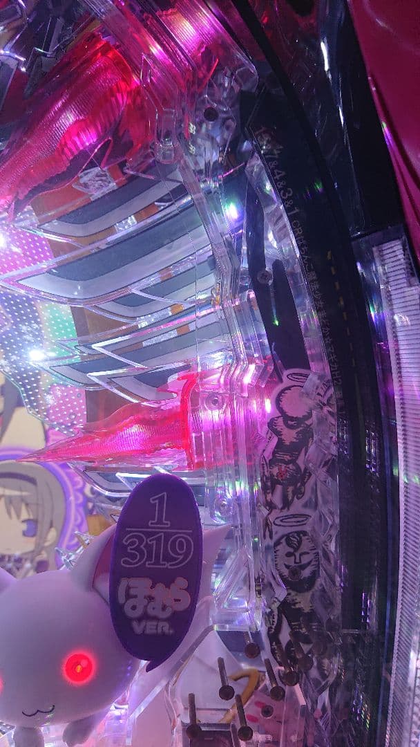 パチンコ実機 CRぱちんこ魔法少女まどか☆マギカH2 ワイヤレスコントローラー付