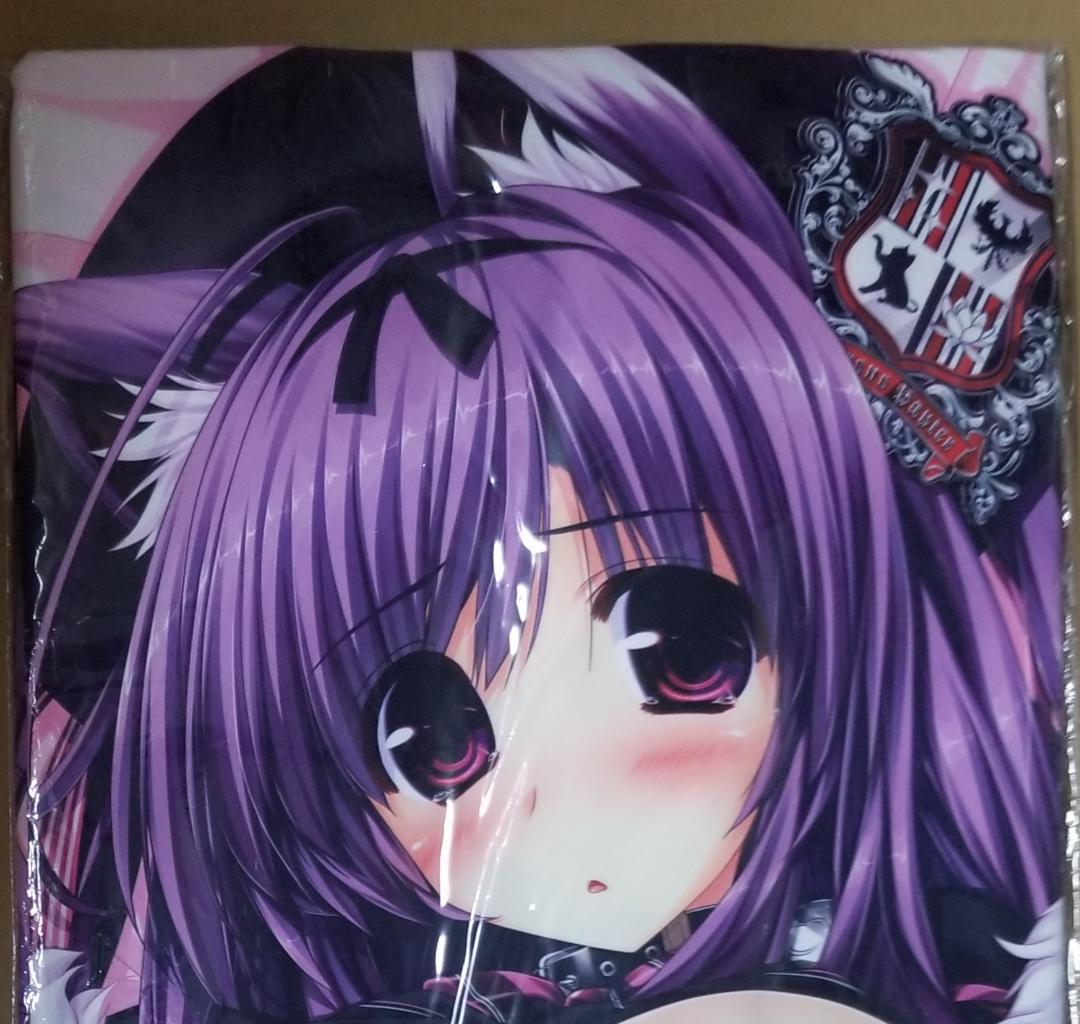 黒ノ御神籤 御敷仁　猫娘さん抱き枕カバー