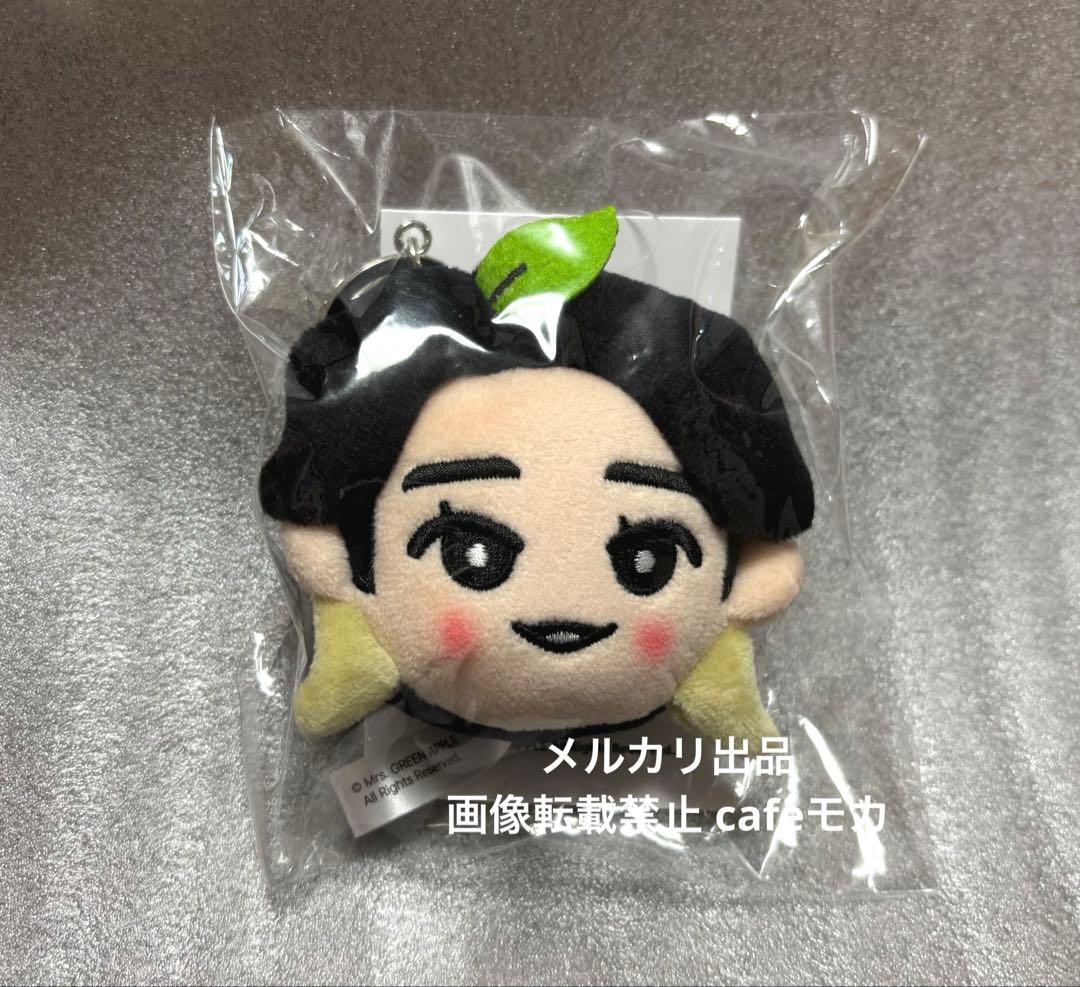 Mrs. GREEN APPLE ソウルコン限定　ぬいぐるみキーリング　大森元貴