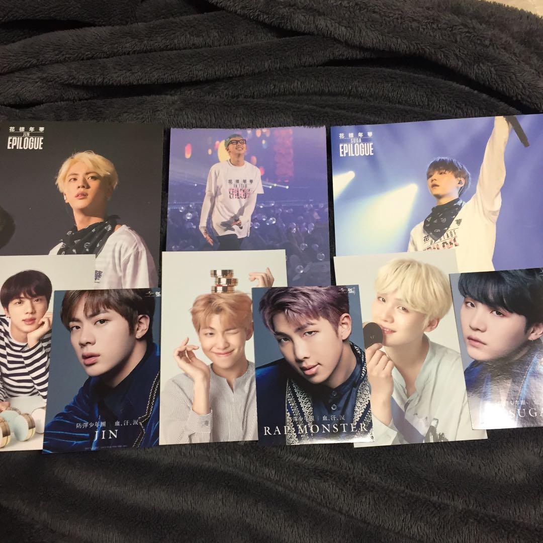 BTS 防弾少年団