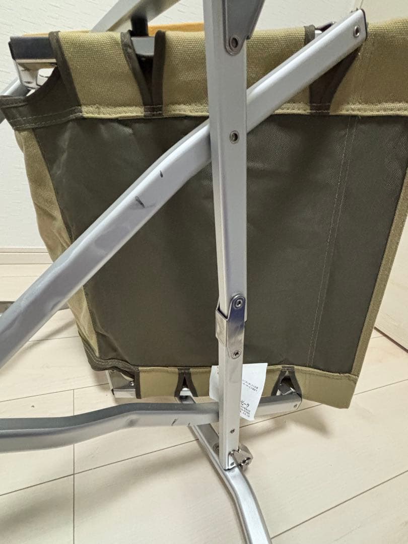 スノーピーク ローチェア30 カーキ　LV-091KH
