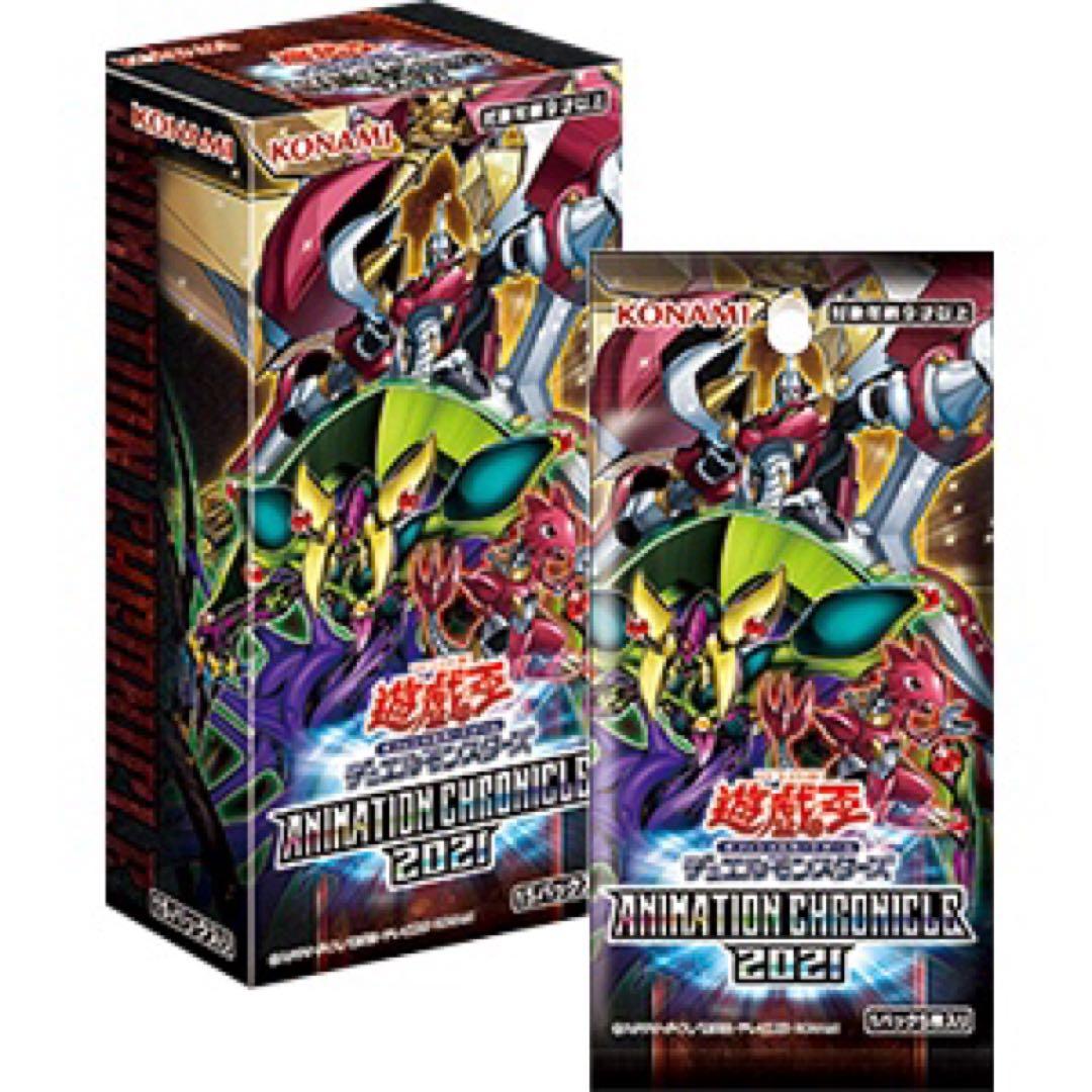 1*5様 アニメーションクロニクル 2021 24box 1カートン 遊戯王